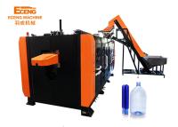 China Máquina de sopro de garrafas de óleo de alta velocidade Eceng 1L-5L 3000-4000BPH K5L4 à venda