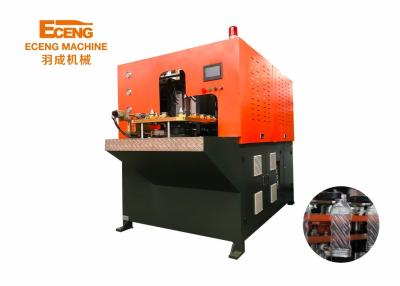 China 2 Hoogte chemische flessen blazen machine 2200BPH Output Handmatig voeden Te koop