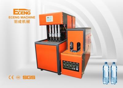 Chine petite machine en plastique 380V 3PHASE de soufflage de corps creux de 350ml 500ml 750ml à vendre