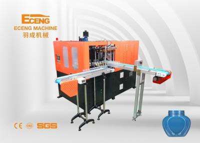 Chine Cavité orange de la machine 2 de soufflage de corps creux de bout droit d'ANIMAL FAMILIER du pot 3L à vendre