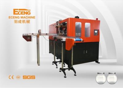 China De Slag van het de Flessen Automatische HUISDIER van de Ecengdrank het Vormen Machine 4.5x1.6x1.9 M Te koop