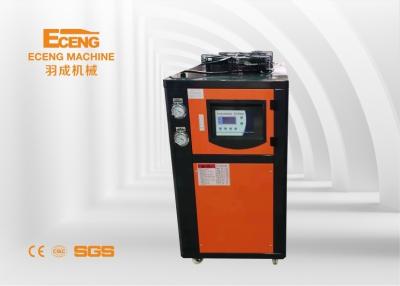 中国 産業水冷のスリラー3HP 5HP 8HP 15HPの空気は冷却を冷却した 販売のため