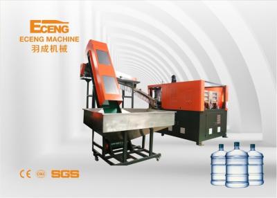 Chine machine de soufflement de la bouteille d'eau 400bph pour les bouteilles 10l 20l d'ANIMAL FAMILIER à vendre