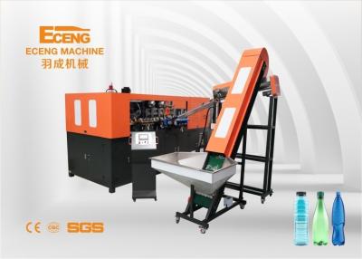 Chine Machine de soufflement 4000kg 6000BPH de boisson de bouteille de bout droit en plastique d'ANIMAL FAMILIER à vendre