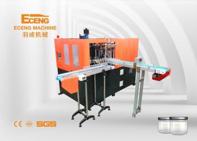 Chine Machine automatique 380V 50HZ de soufflage de corps creux de bout droit d'ANIMAL FAMILIER de la bouteille 5L à vendre