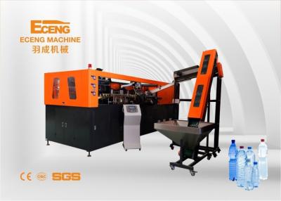 Chine Machine de soufflement 380V 50HZ de la bouteille 6 d'Eceng d'ANIMAL FAMILIER en plastique de cavité à vendre