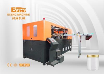 Chine Machine de moulage par soufflage automatique PLC à vendre