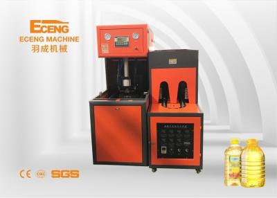 Chine Machine semi automatique 2800 Pcs/H de soufflage de corps creux de bout droit d'ANIMAL FAMILIER de 5 gallons à vendre