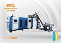 China 100ml 150ml 200ml PET Shampoo Bottle Making Machine 7000BPH for sale