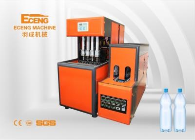 Chine Fabrication de soufflement de récipient en plastique de cavité de la machine 4 de la bouteille semi automatique 16KW à vendre