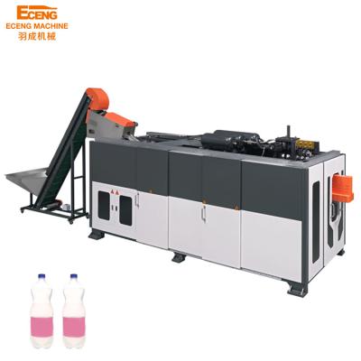 Chine Machine complètement automatique 100ml-2L de soufflage de corps creux de bouteille d'ANIMAL FAMILIER d'Eceng K6 à vendre