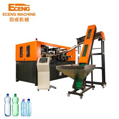 Chine contrôle de PLC du fabricant XINJE de bouteille de machine de soufflage de corps creux de bout droit de l'ANIMAL FAMILIER 52kW à vendre