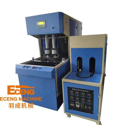 China 2 Cavity 5 Ltr Blow Moulding Machine for sale