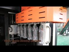 Plastic Water Bottle Blowing Machine Stretch Moulding Automatic