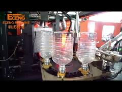 High Speed big bottle blow molding machine Q5L1 with 1 cavity blowing 5l edible oil bottle