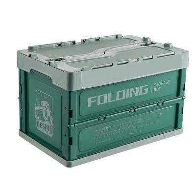 China Viable Durable Folding Tool Folding Modern Car Foldable Plastic Outdoor Injection Storage Box Organizer for sale