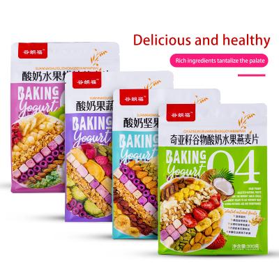 China Soak in warm water Oem Mixed Fruit Yogurt Nut Oatmeal Instant Nutritious Breakfast Cereal for sale