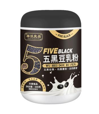 China Soak in warm water Non-gmo Pure Soy Milk Soybean Milk Powder For Breakfast 500g Five black soy milk powder for sale