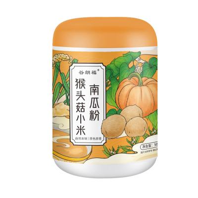 China Soak in warm water Breakfast cereal pumpkin protein powder pumpkin seed extract powder Hericium ericium Millet  Corn meal for sale