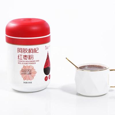 China Soak in warm water Ejiao goji berry powder Factory direct supply wolfberry goji berry powder Plant Extract donkey-hide gelatin Red date powder for sale