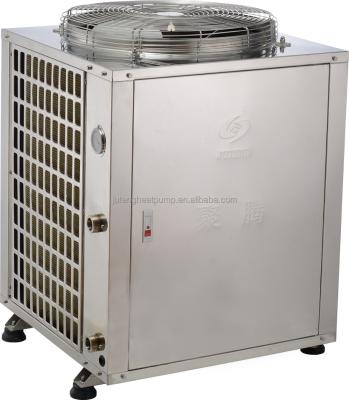 China Outdoor commercial air source heat pump for industry hotels factory use with smart controller LED for sale