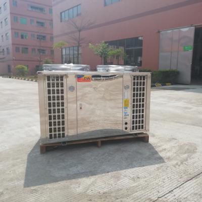 China Outdoor Freestanding Air To Water Installation Floor Heating DC Inverter Heat Pump With Hot Water System for sale