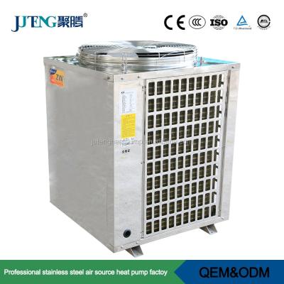 China Home Salon/Beauty/Commercial Air To Water Factory Venue/Hotel/Hospital/Entertainment Juteng Heat Pump Laundry Cop 7~100kw High For Heating And Hot Water for sale