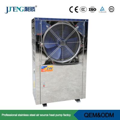 China House air source heat pump refrigerator, air to water heat pump, air source heat pump use for all in one for sale