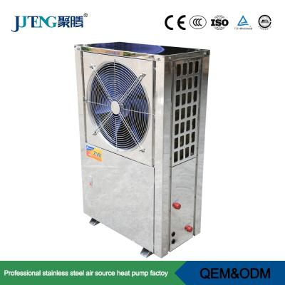 China high quality villa family china factory 4.8kw air to water heat pump for wholesale for sale