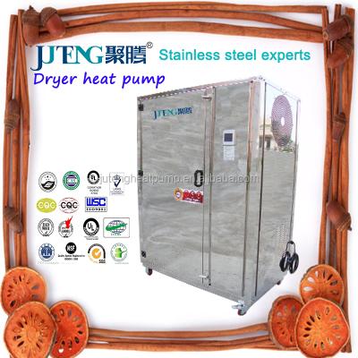 China Juteng Dry Fruit High Efficient 7kW 2hp Air Source Dryer And Dehumidification Heat Pump for sale