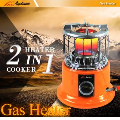 China Outdoor Portable Natural Outdoor Gas Heater for sale