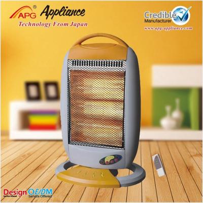 China Bedroom Heater Halogen Heater Quartz Electric Tube Infrar Heater With Remote Control for sale