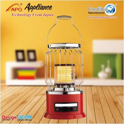 China bedroom electric ceramic infrared heater, far infrared ceramic heater, heaters 220v for sale