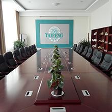 Verified China supplier - Laiwu Taifeng Foods Co., Ltd.