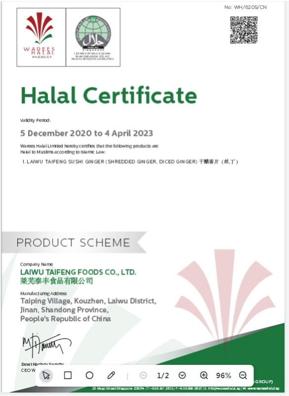 HALAL - Laiwu Taifeng Foods Co., Ltd.