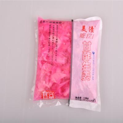 China 2020 New Crop Pickled Radish PRESERVED Sakirazuke Pink Radish for sale