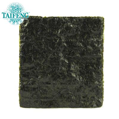 China Nori dry sushi, sushi materials, sushi product for export for sale