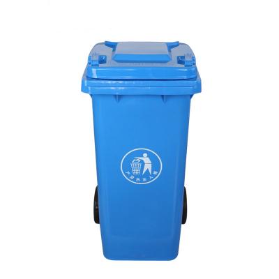 China Sustainable Outdoor 120 Liter 2 Wheel Plastic Waste Bin for sale