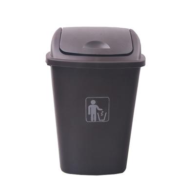 China Office Sustainable High Quality Household Durable 50L Plastic Trash Cans With Swing Lid for sale