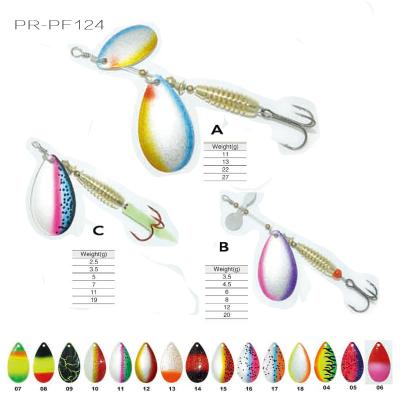 China Colorful Metal Carp Bait PR-PF124 Spinner Fishing Lure for sale