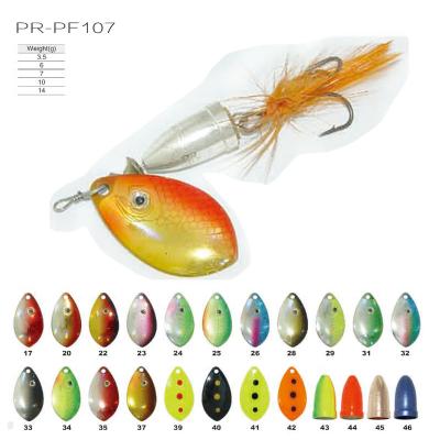 China Colorful Metal Carp Bait PR-PF107 Spinner Fishing Lure for sale