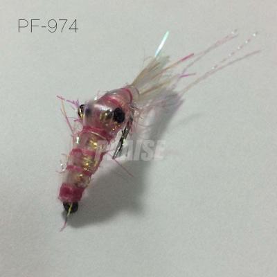 China Hook And Natural Material Wholesale Lure Bait Feather Baits Fly Fishing Lures for sale