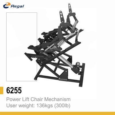 China 6255 Double Motor Power Chair Lift Adjustable Recliner Mechanism MAJESTIC Trigger Mechanism (Other) Power Recliner Sofa Part Steel Frame Part for sale