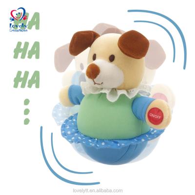 China Cute Plush Animal Tumbler With Sound 6.5