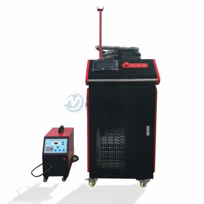 China Metal Light Weight 1000W Laser Spot Welding Portable Handheld Welding Machine for sale