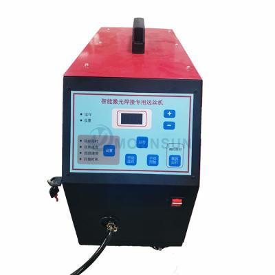 China Metal Welding Racus 1000w Fiber Laser Welding Machine Mornsun Factory Price for sale