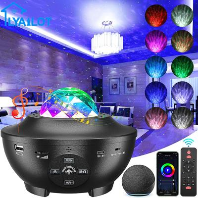 China 2021 New USB Water Laser Projection Star Music Light WiFi Music Star Light Modern Smart Light Starry Pattern Atmosphere for sale