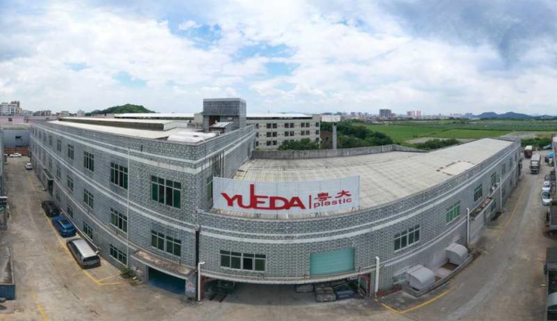 Verified China supplier - HUIZHOU YUEDA PLASTIC PRODUCTS CO., LTD.