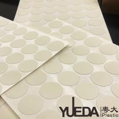 China 10mm-50mm Self Adhesive Screw Hole Covers White Screw Covers Stickers for sale