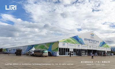 China 50x200M All Season Movable Large Outdoor Sports Exhibition With Logo for sale